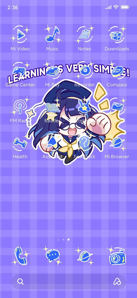 Super genius girl screenshot