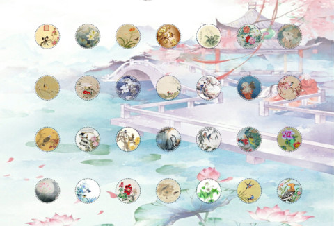 月满西楼 screenshot