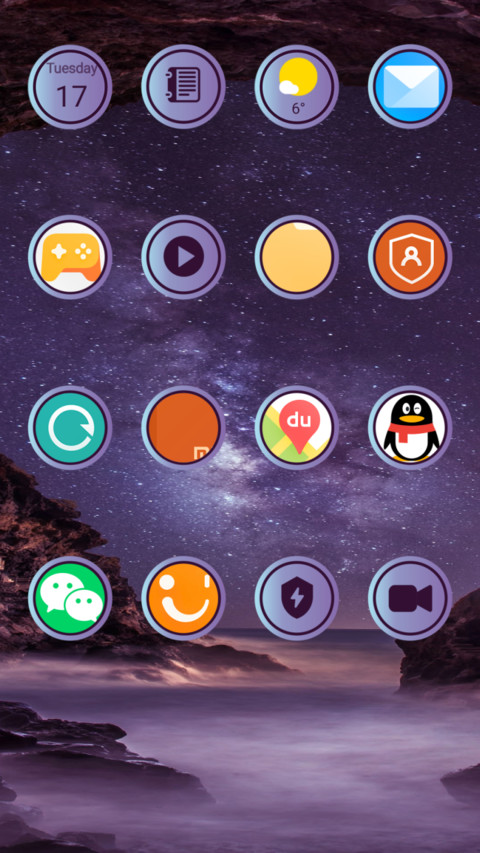 Cave_3MDS screenshot