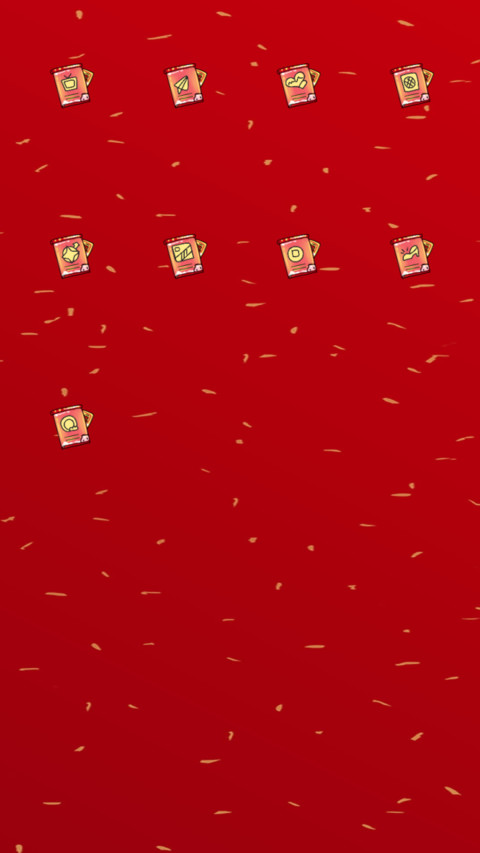 新年 金猪迎春 screenshot