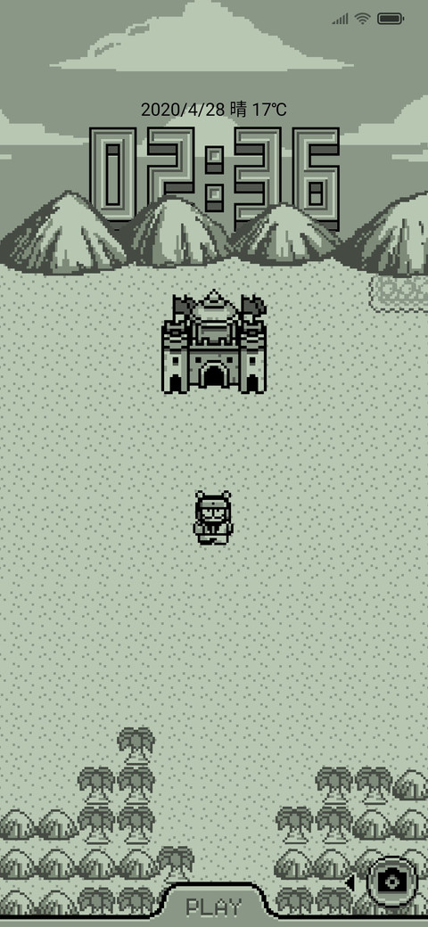 米兔斗恶龙 screenshot