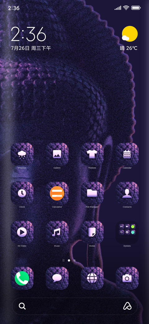 Buddha_5 screenshot