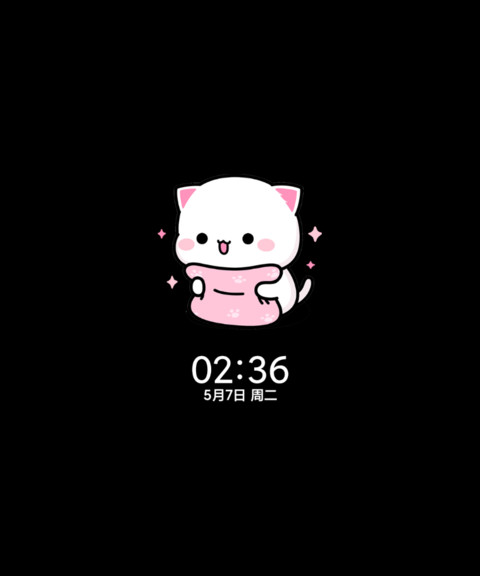 蜜桃猫 黑粉甜心 screenshot