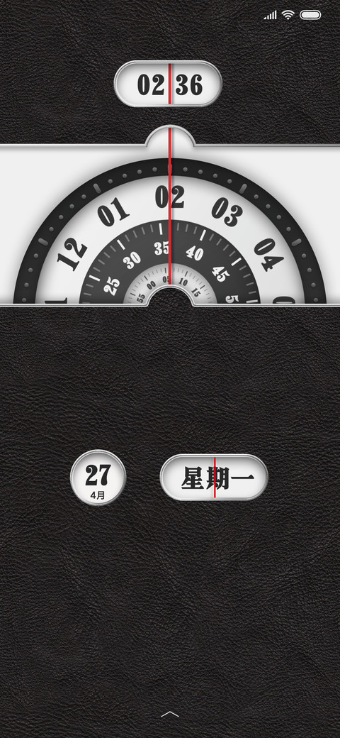 这一刻 screenshot