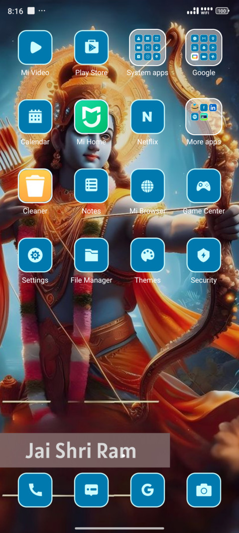 Sumitra Putra screenshot