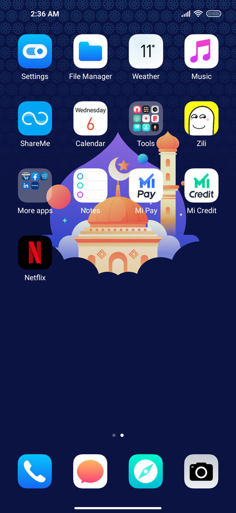 Eid Al-Fitr screenshot