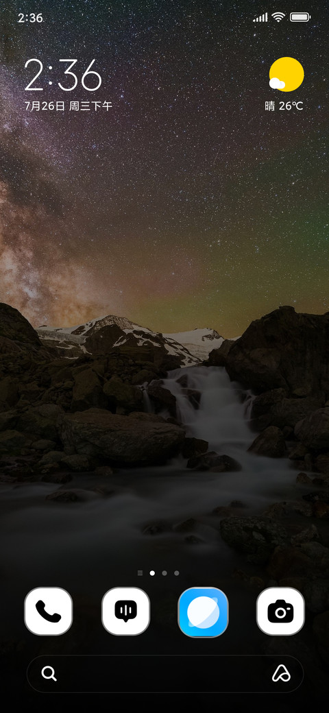 Starry River screenshot