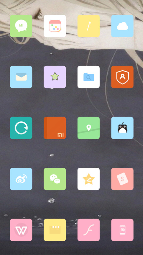 DaJin screenshot