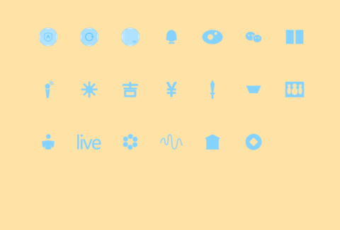 笑脸 screenshot