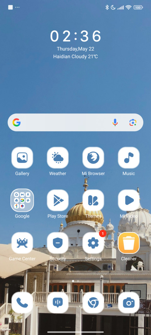 Blue Dome screenshot