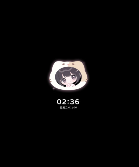 小摊宝 治愈少女 screenshot