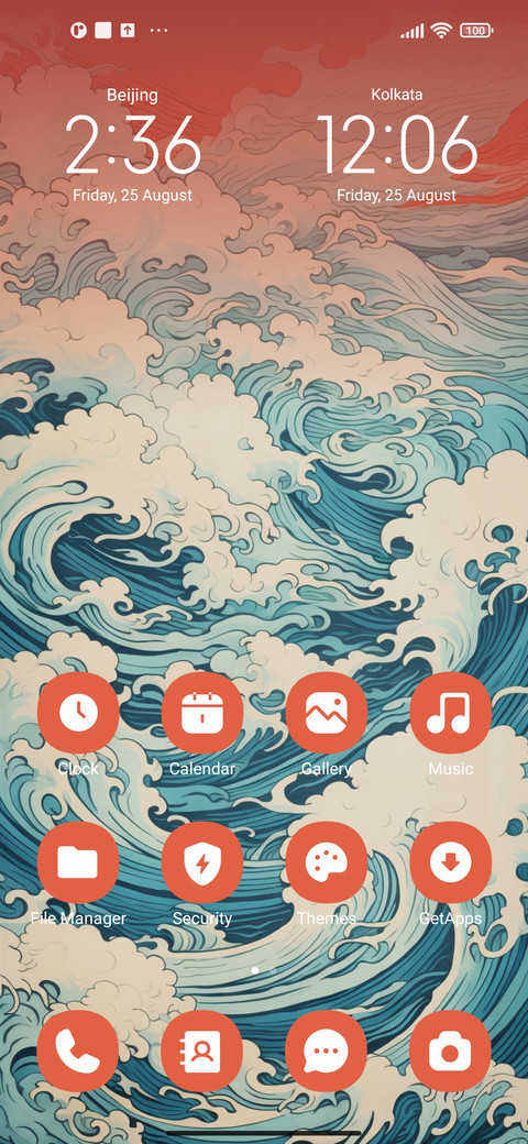 earthly dragon screenshot