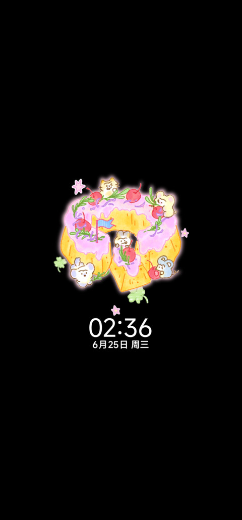 甜蜜烘焙 充电特效 screenshot
