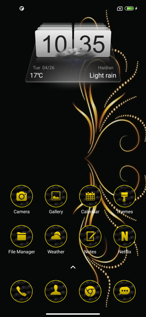 Luxury Design screenshot