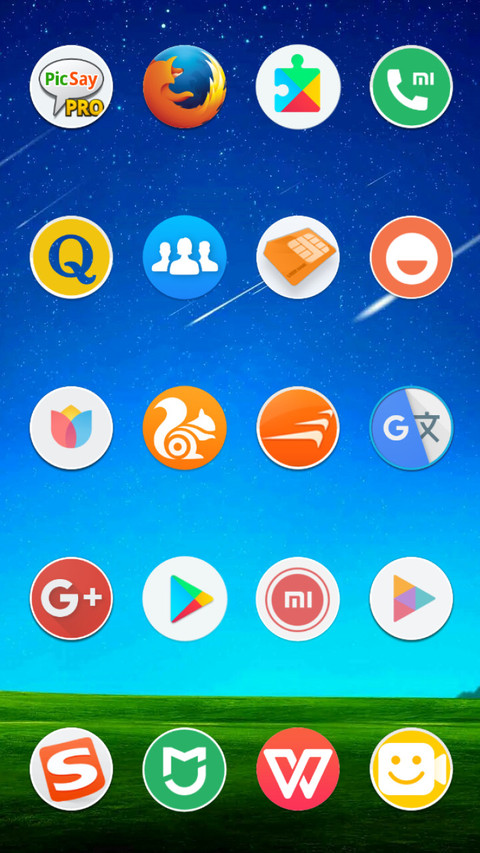 Bright screenshot