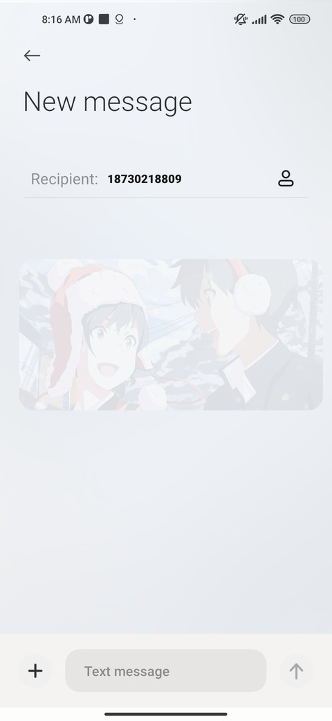childhood friend screenshot