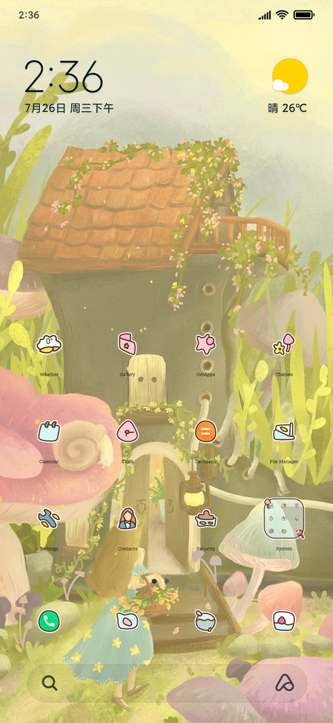 dream screenshot
