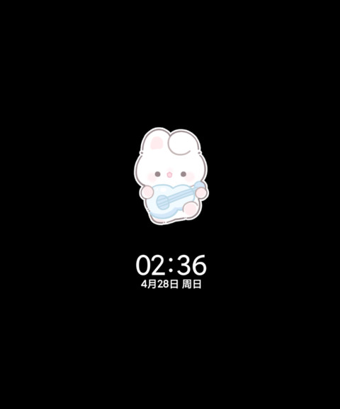 掌心萌宠 养成游戏 screenshot