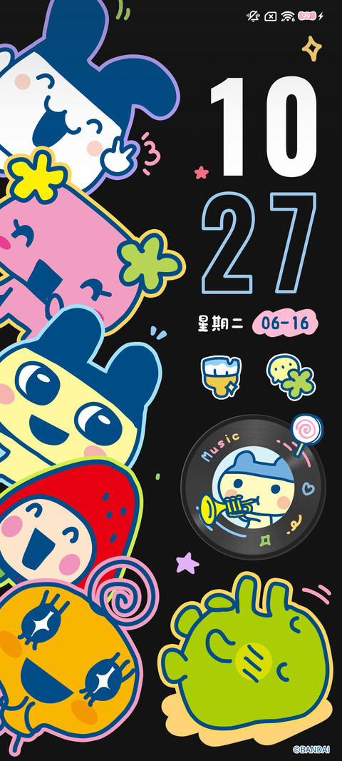 拓麻歌子 多彩拼贴 screenshot