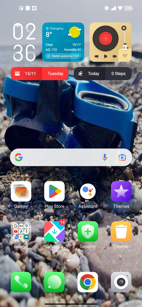 Beach 2022 screenshot
