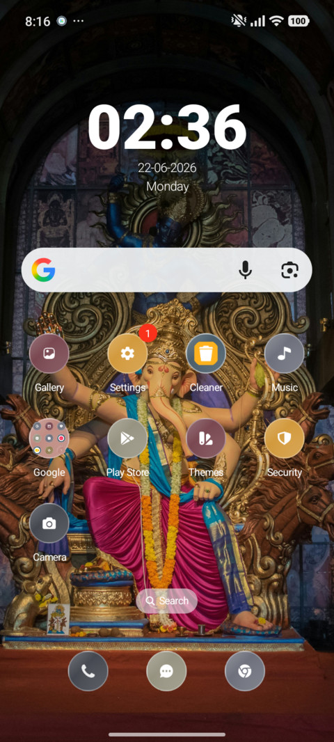 Temple Hall screenshot