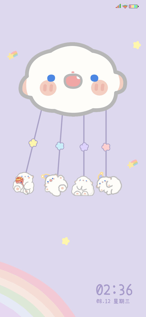 小羊猫 钟摆晃动 screenshot
