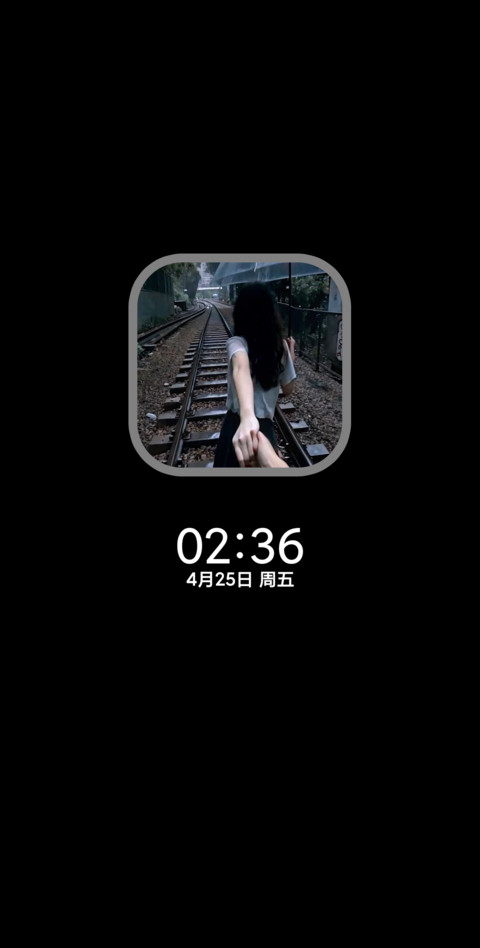 INS雨天牵手漫步 screenshot