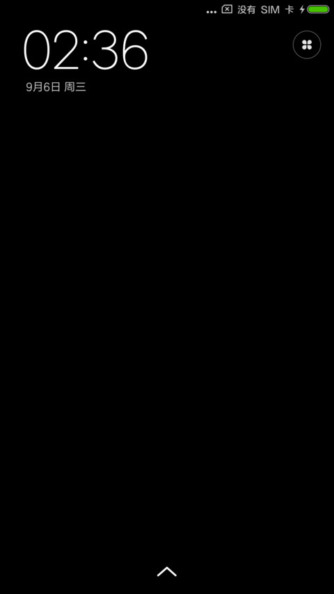 Pure Black screenshot