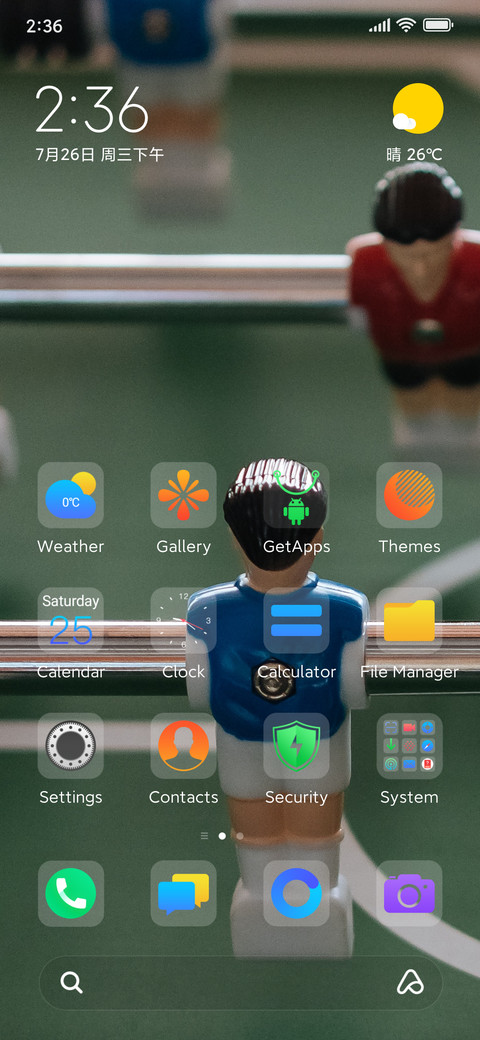 MUUI screenshot