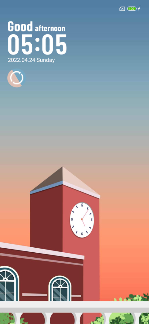 campus screenshot