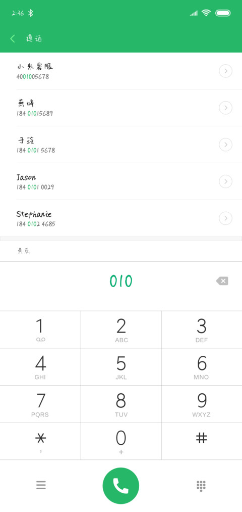 丘里体 screenshot