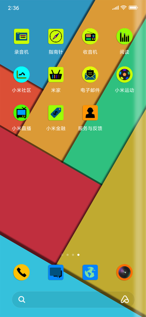 Colour screenshot