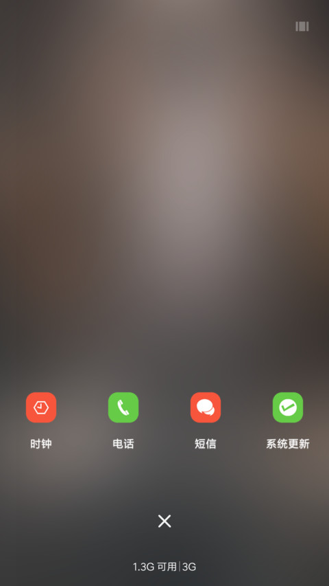 城市物语 screenshot
