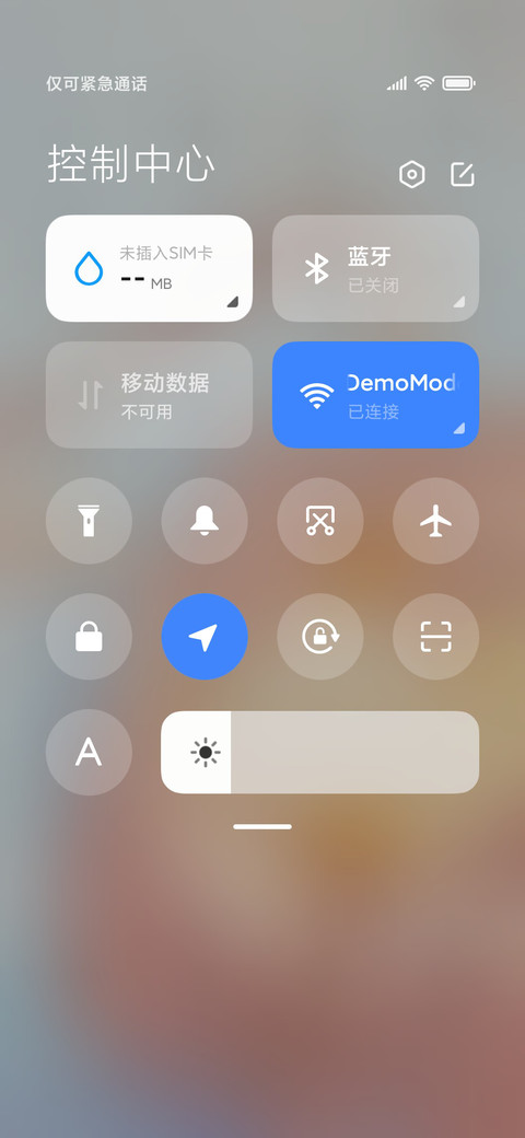 狗狗的陪伴 screenshot