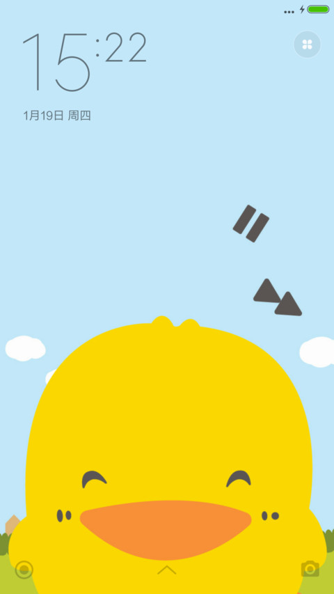 疯狂的小鸡（2017） screenshot