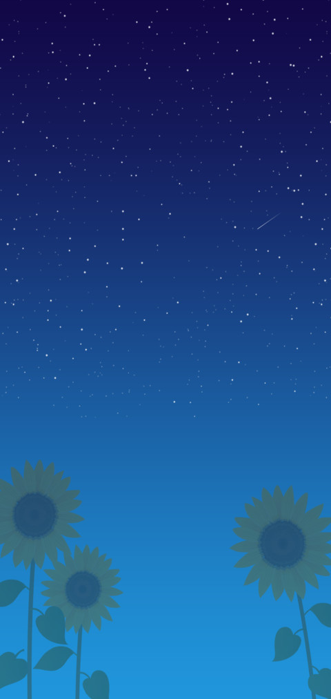 向日葵 screenshot