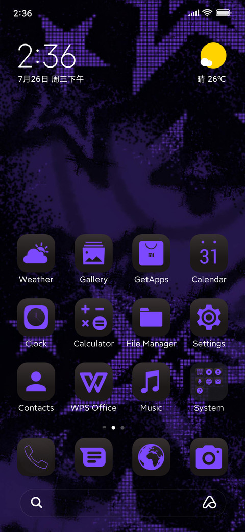 Purple Stars screenshot