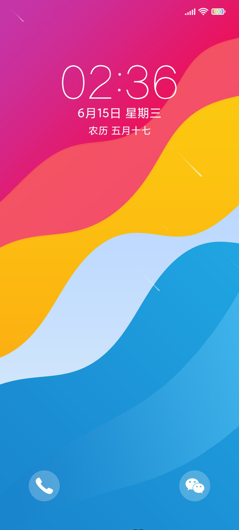 colourful screenshot