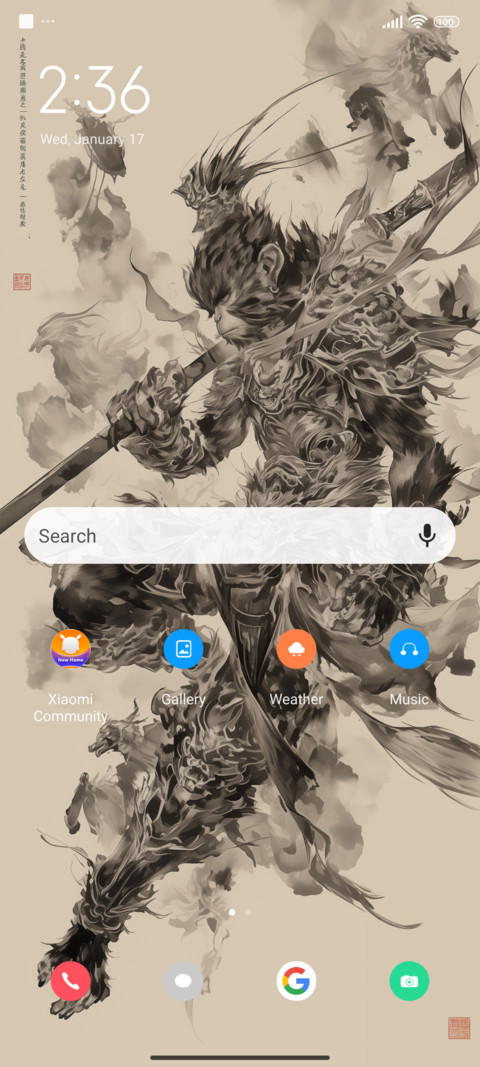 black monkey screenshot