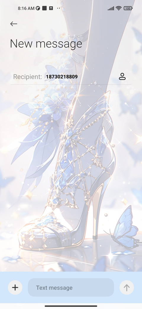 Gentle+firm screenshot