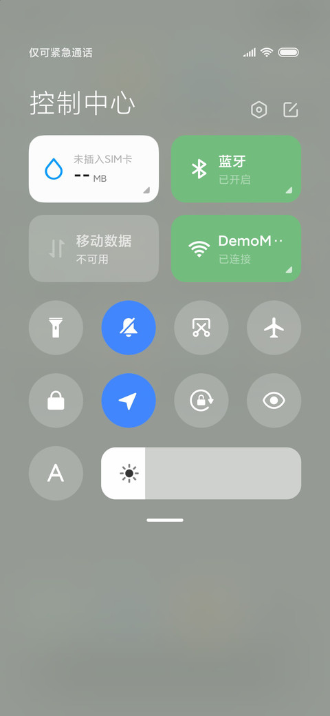 新拟态 小恐龙 screenshot