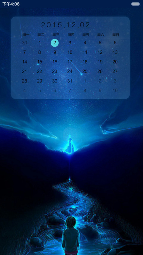 孤单星球(iOS密码解锁+三锁屏+全图标覆盖+自由桌面+音乐界面) screenshot