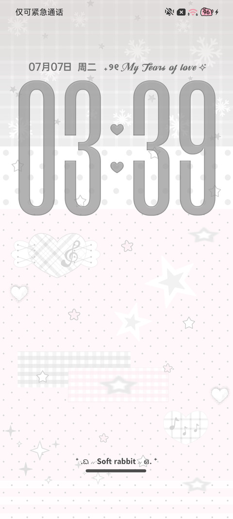简约风波点 screenshot
