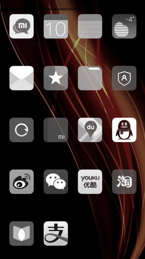 Abu-Abu Monyet screenshot