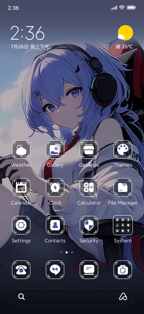 Esports Cat Girl screenshot