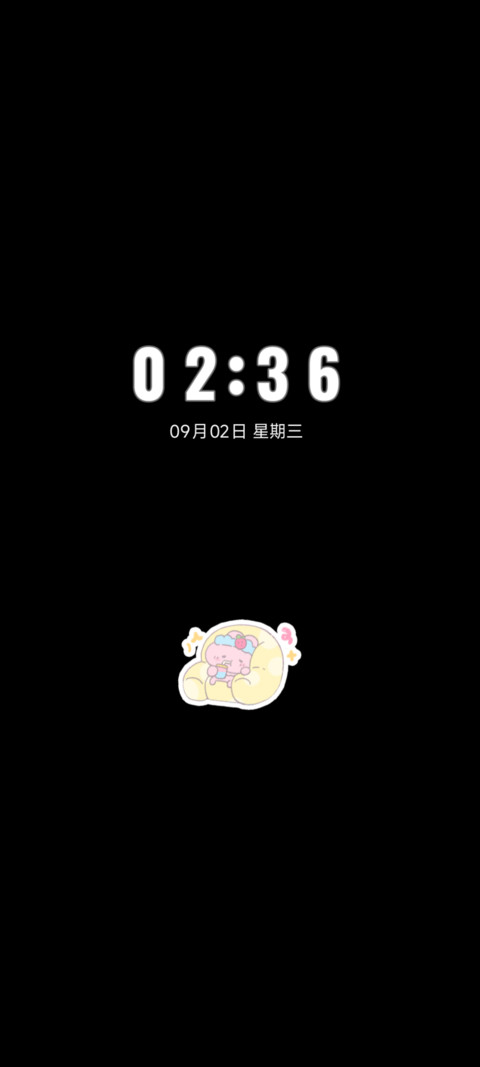 软萌宅家日记 screenshot