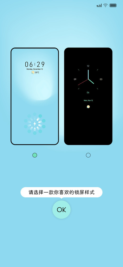 Young screenshot