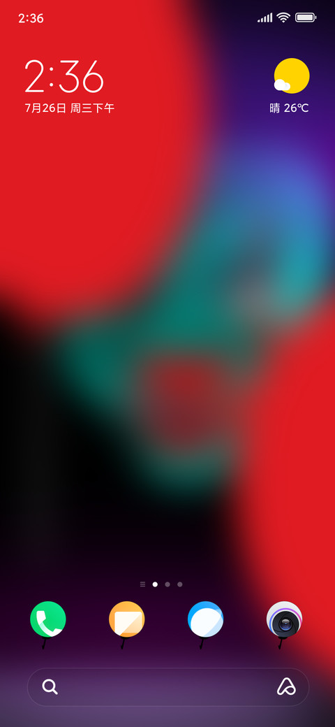 IT_DWM2 screenshot