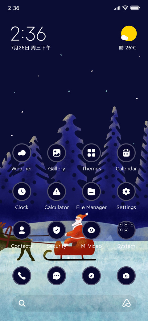 Santa screenshot