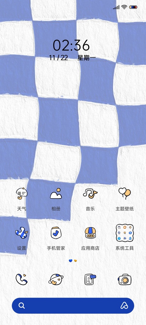 棋盘格纹 screenshot